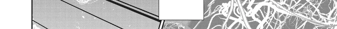 Hikari-Man Chapter 2.1 page 24 - 