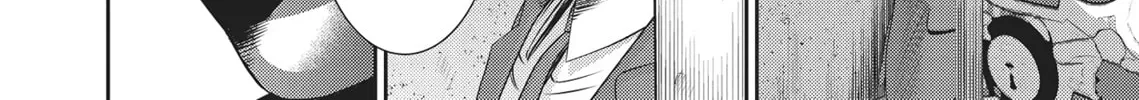 Hikari-Man Chapter 2.1 page 234 - 