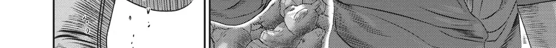 Hikari-Man Chapter 2.1 page 238 - 