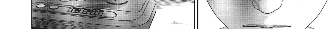 Hikari-Man Chapter 2.1 page 250 - 