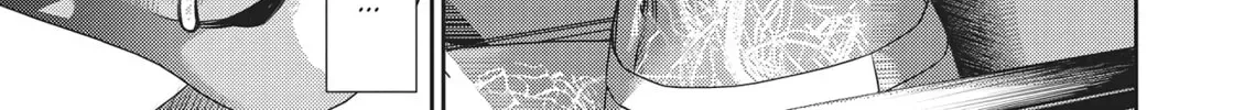 Hikari-Man Chapter 2.1 page 256 - 