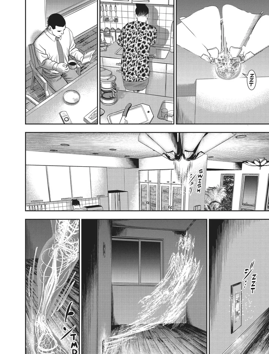 Hikari-Man Chapter 2.1 page 27 - 