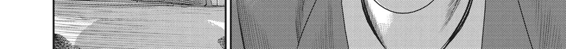 Hikari-Man Chapter 2.1 page 330 - 