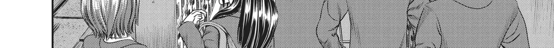 Hikari-Man Chapter 2.1 page 334 - 