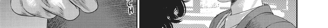 Hikari-Man Chapter 2.1 page 340 - 