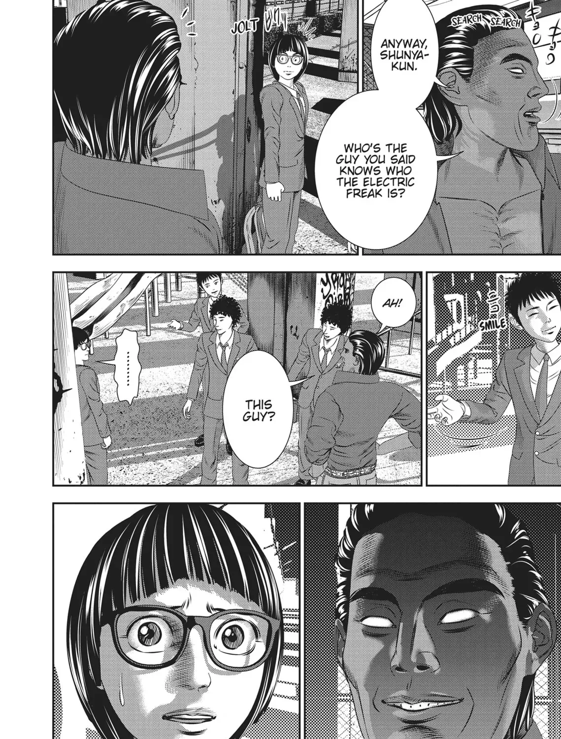 Hikari-Man Chapter 2.1 page 353 - 