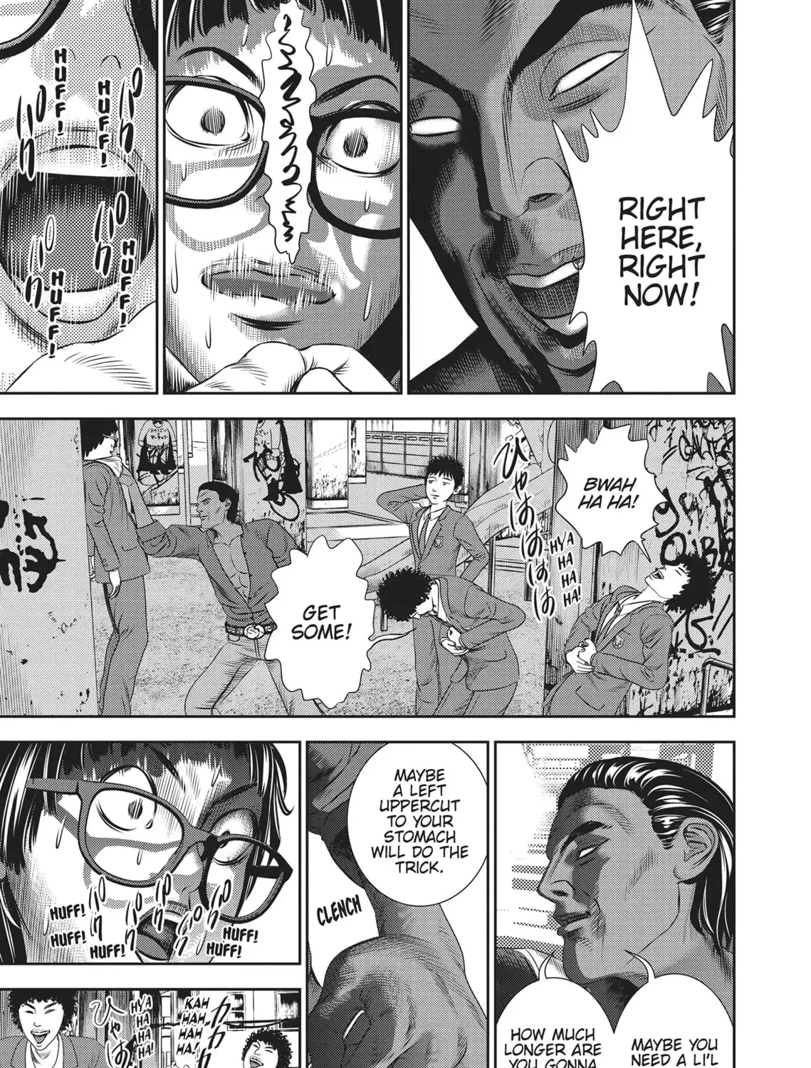 Hikari-Man Chapter 2.1 page 363 - 