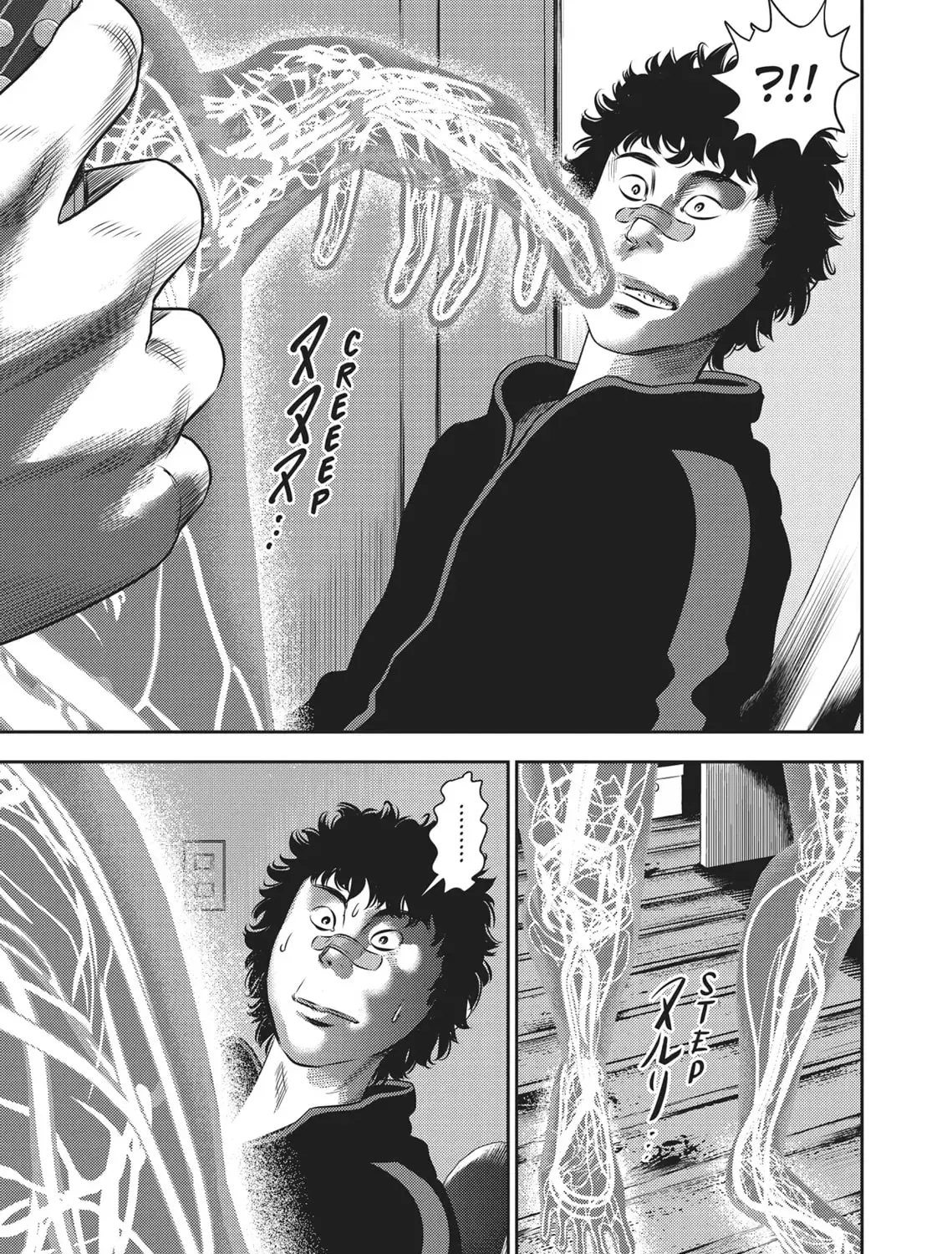 Hikari-Man Chapter 2.1 page 41 - 