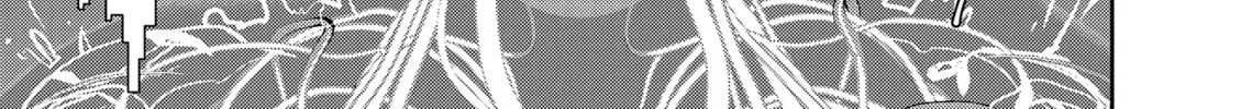 Hikari-Man Chapter 2.1 page 6 - 