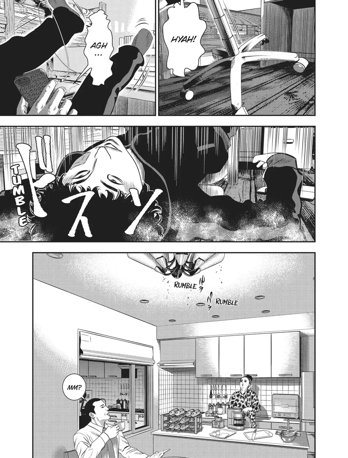 Hikari-Man Chapter 2.1 page 53 - 
