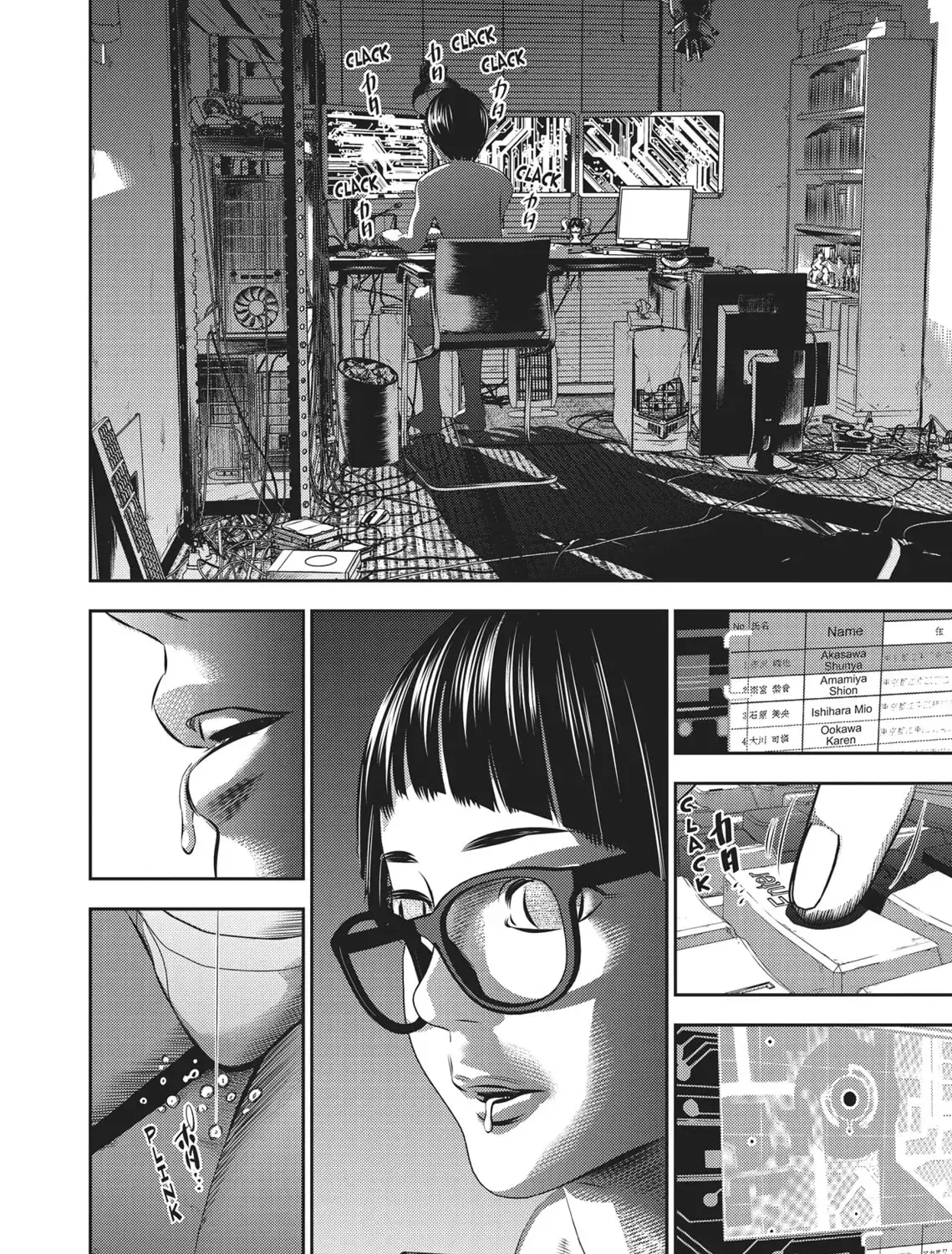 Hikari-Man Chapter 2.1 page 63 - 