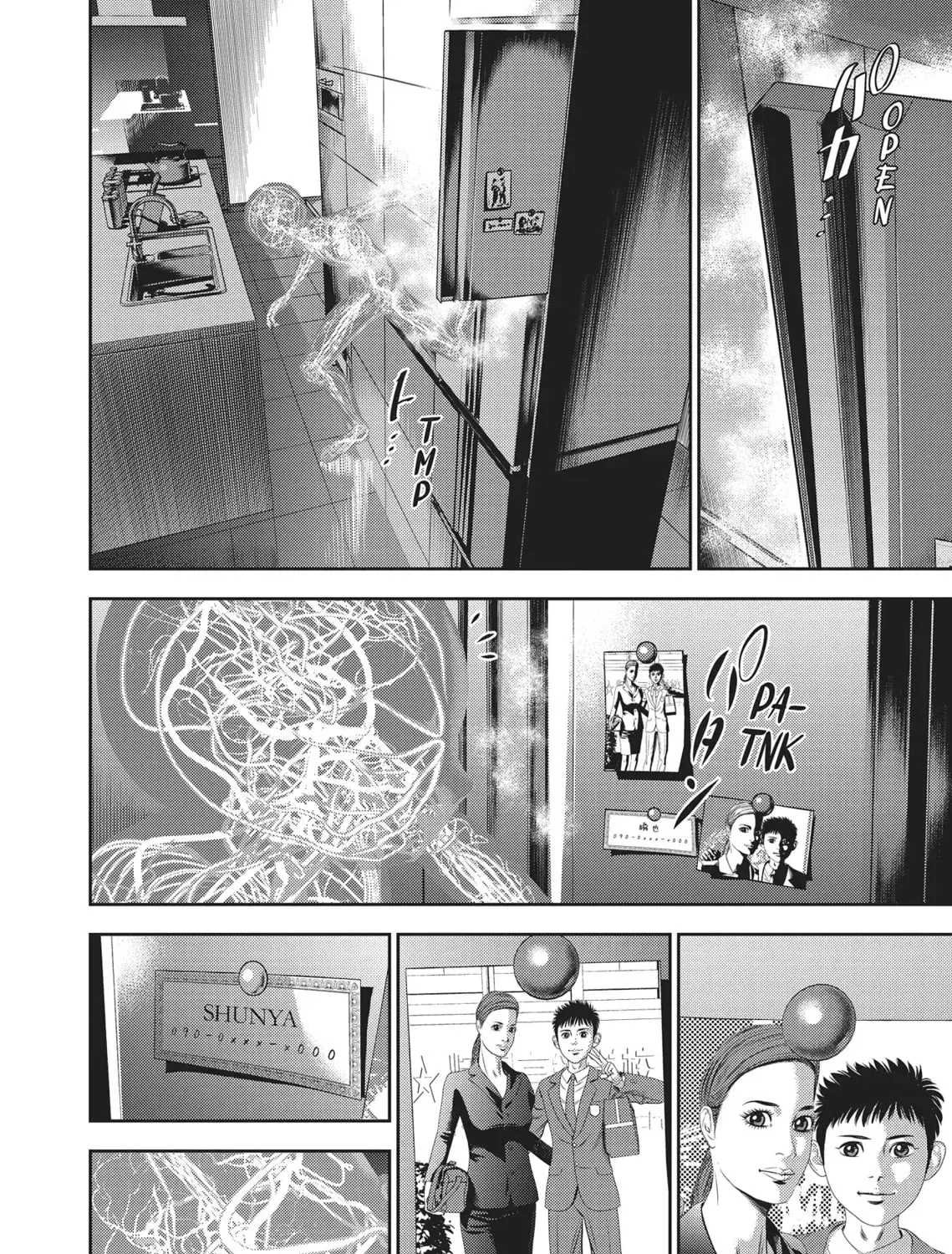 Hikari-Man Chapter 2.1 page 67 - 