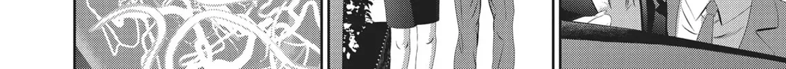 Hikari-Man Chapter 2.1 page 68 - 