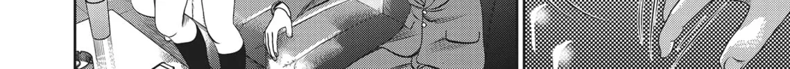 Hikari-Man Chapter 2.1 page 80 - 
