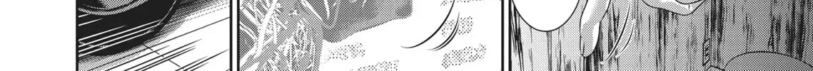 Hikari-Man Chapter 2.1 page 96 - 