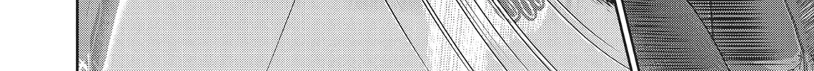 Hikari-Man Chapter 2.1 page 100 - 