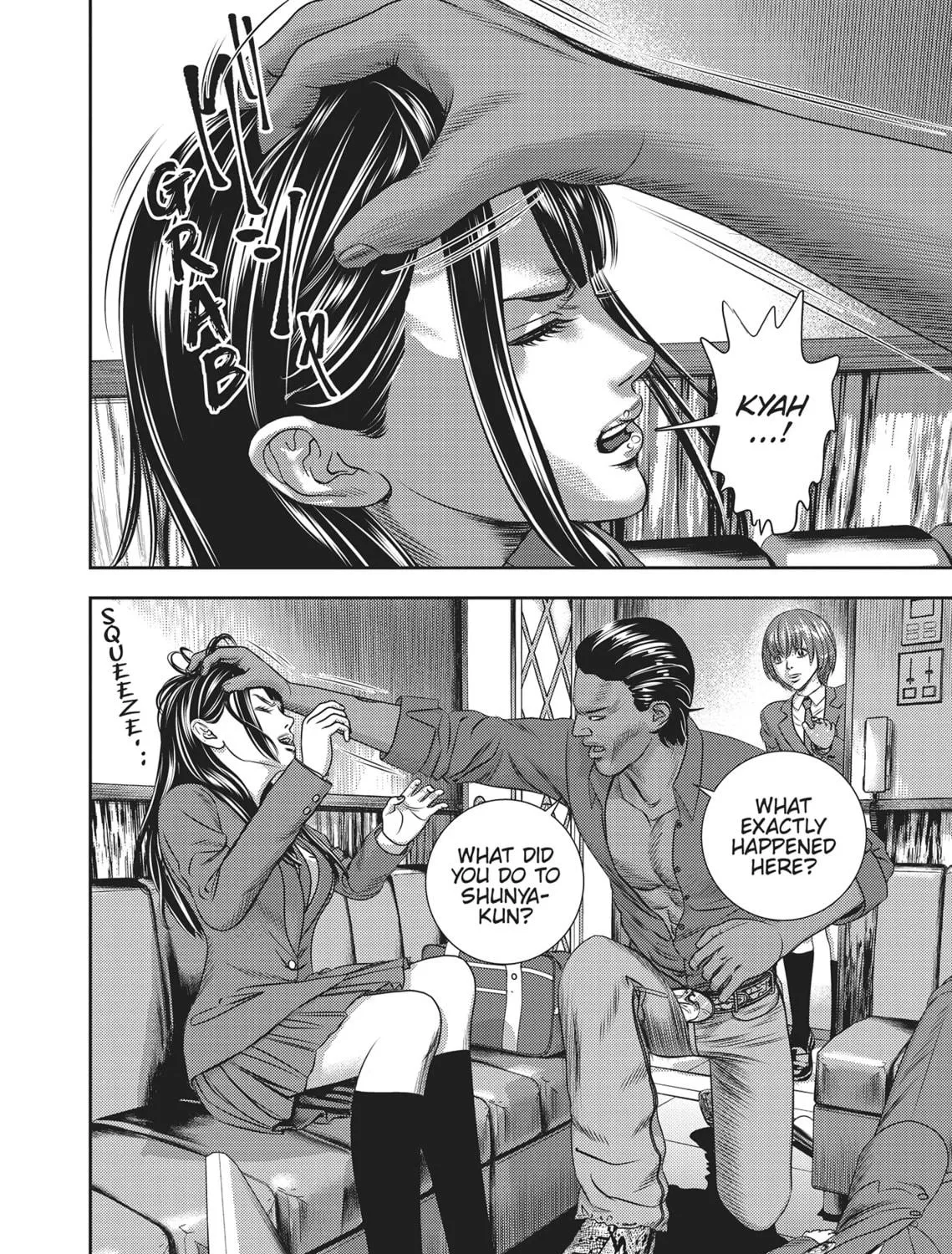 Hikari-Man Chapter 2 page 155 - 