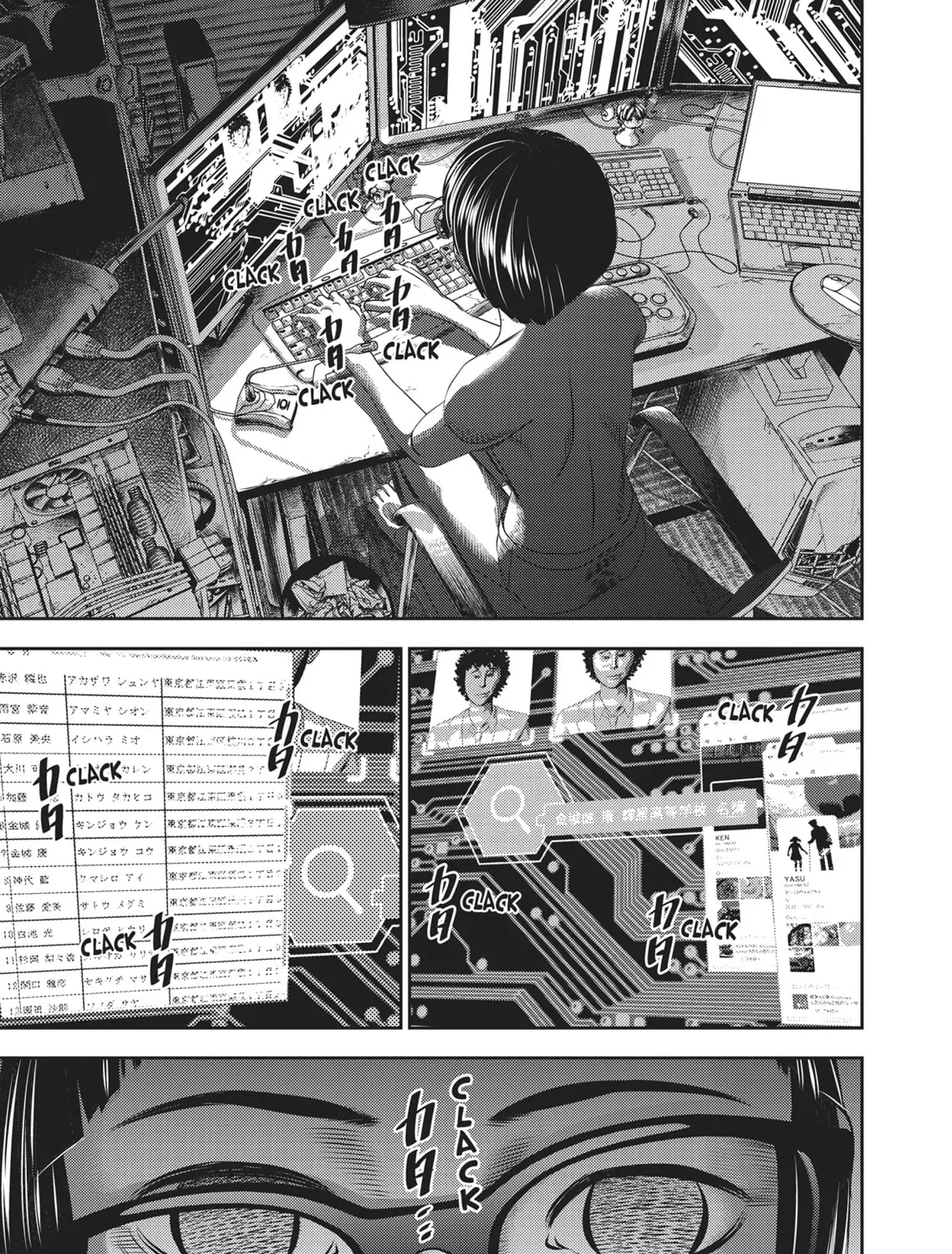 Hikari-Man Chapter 2 page 21 - 