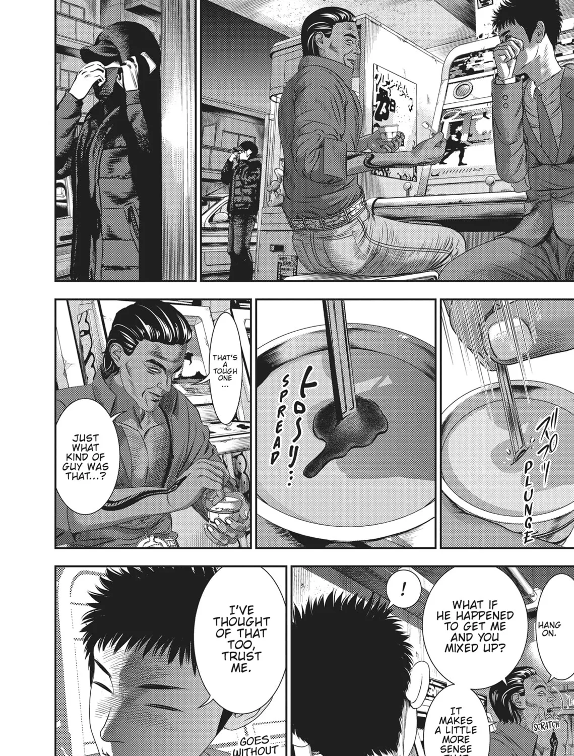 Hikari-Man Chapter 2 page 201 - 