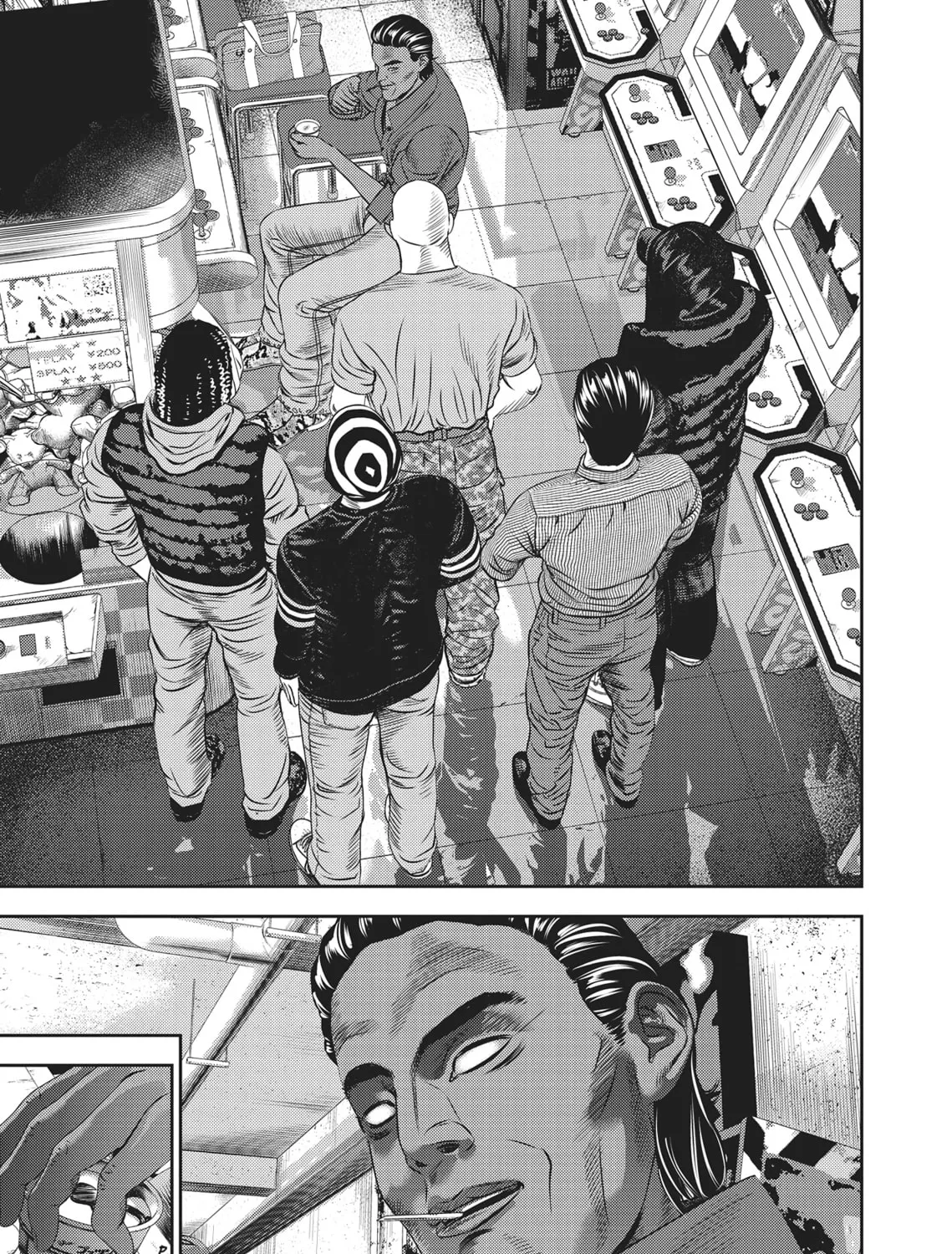 Hikari-Man Chapter 2 page 207 - 