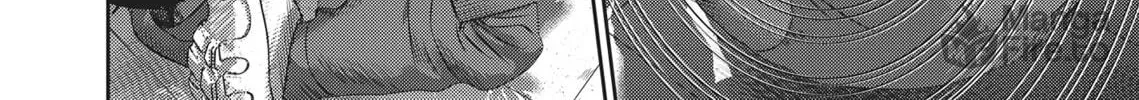 Hikari-Man Chapter 2 page 222 - 