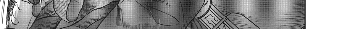 Hikari-Man Chapter 2 page 224 - 