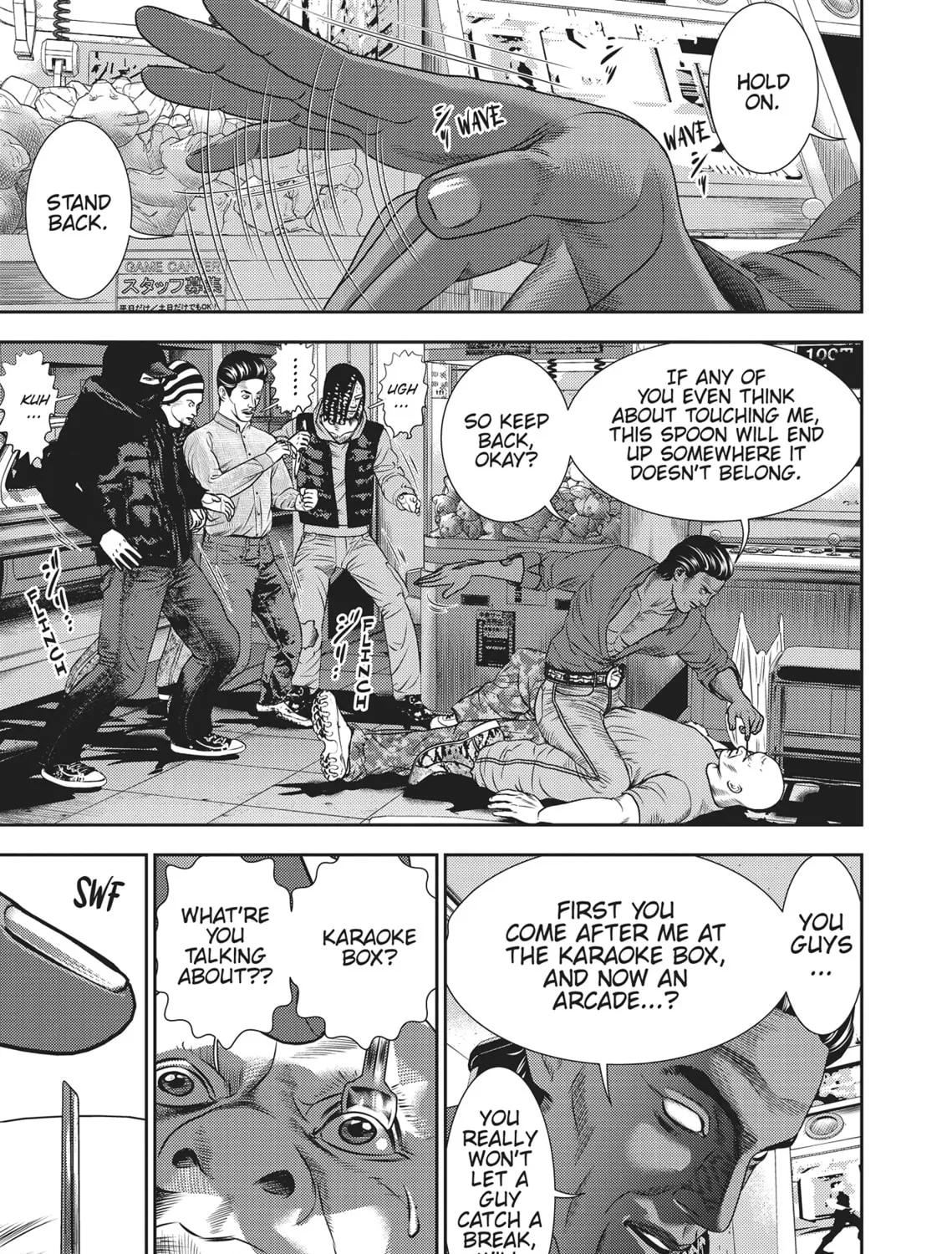 Hikari-Man Chapter 2 page 231 - 