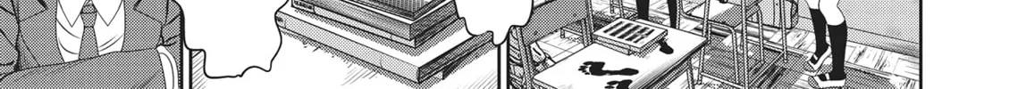 Hikari-Man Chapter 2 page 328 - 