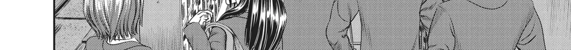Hikari-Man Chapter 2 page 334 - 