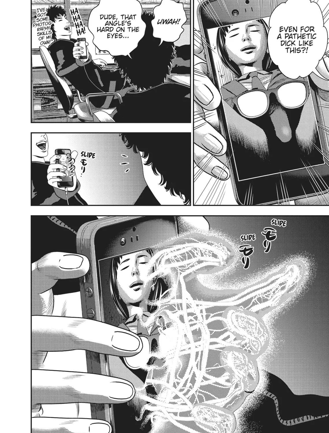 Hikari-Man Chapter 2 page 39 - 