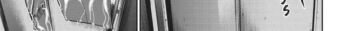 Hikari-Man Chapter 2 page 412 - 