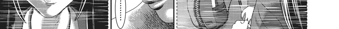Hikari-Man Chapter 2 page 416 - 