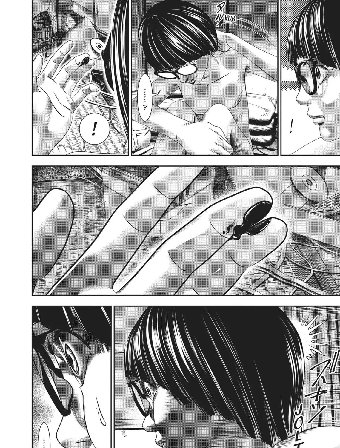 Hikari-Man Chapter 2 page 421 - 