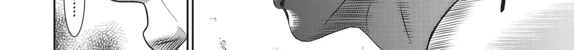 Hikari-Man Chapter 2 page 422 - 