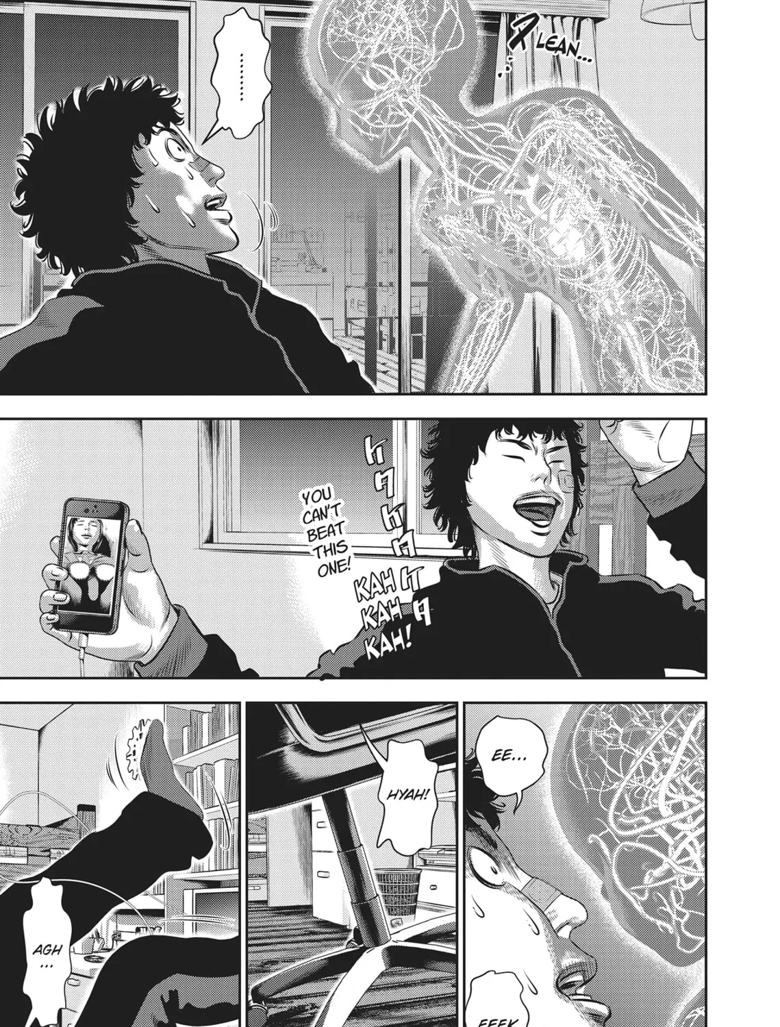 Hikari-Man Chapter 2 page 45 - 