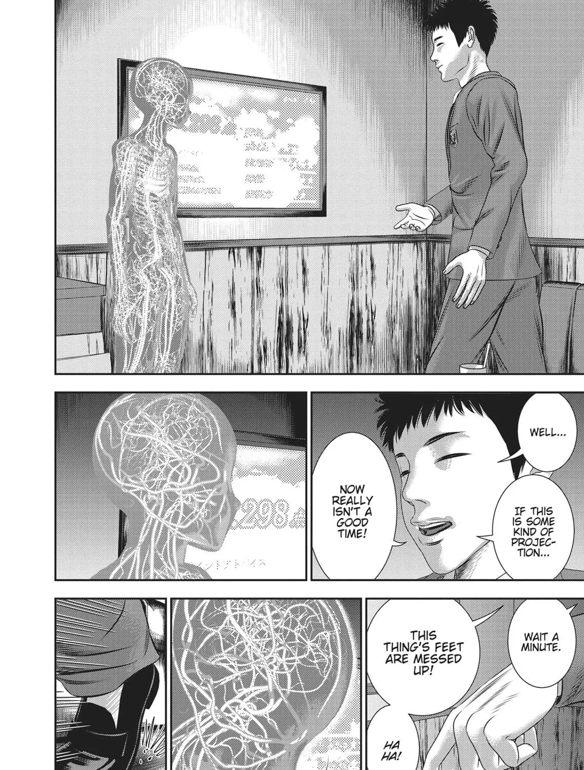 Hikari-Man Chapter 2 page 95 - 