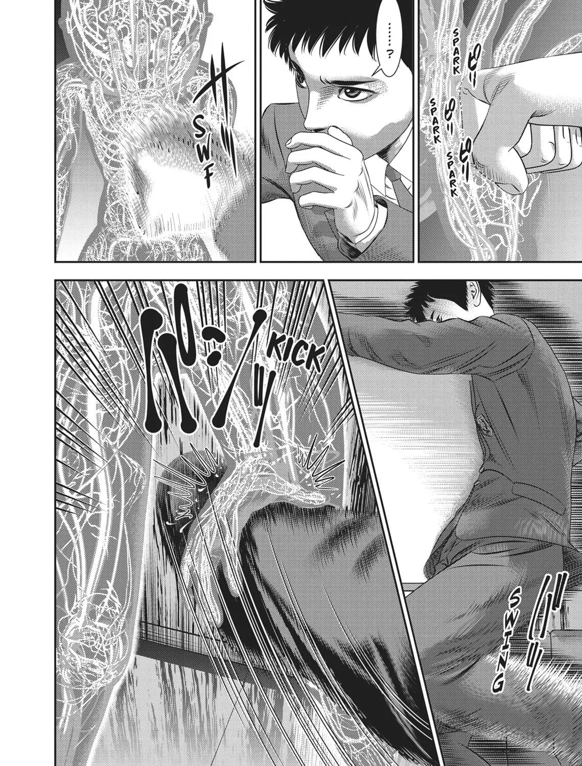 Hikari-Man Chapter 2 page 99 - 