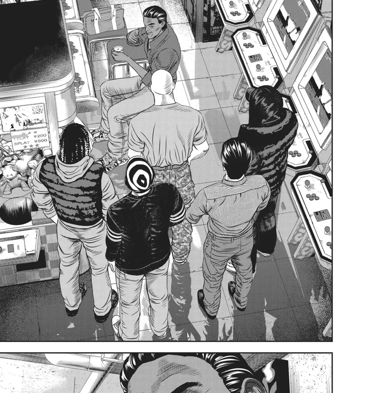 Hikari-Man Chapter 20 page 13 - 
