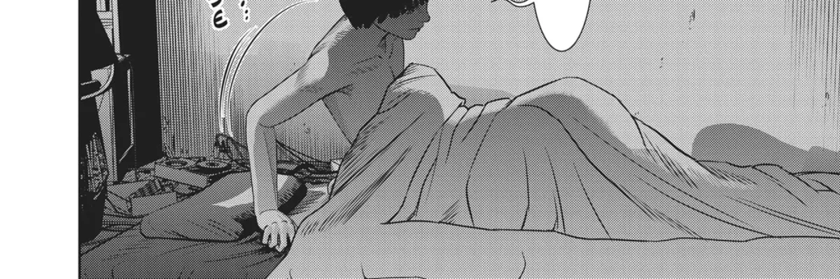 Hikari-Man Chapter 21 page 14 - 