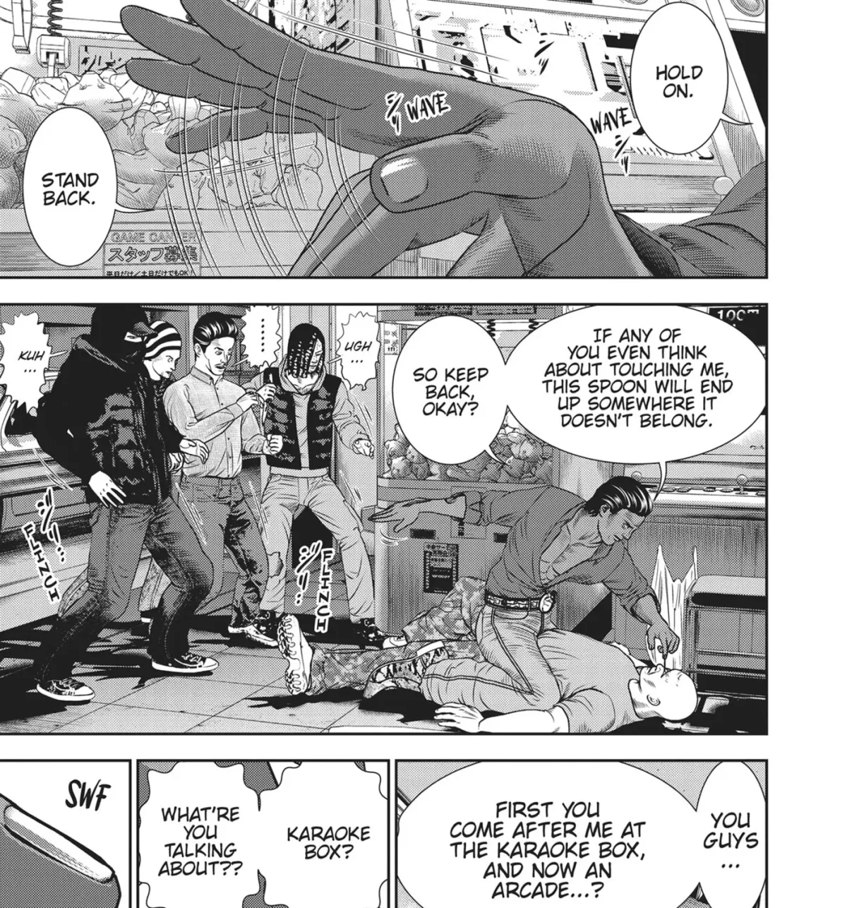 Hikari-Man Chapter 21 page 3 - 