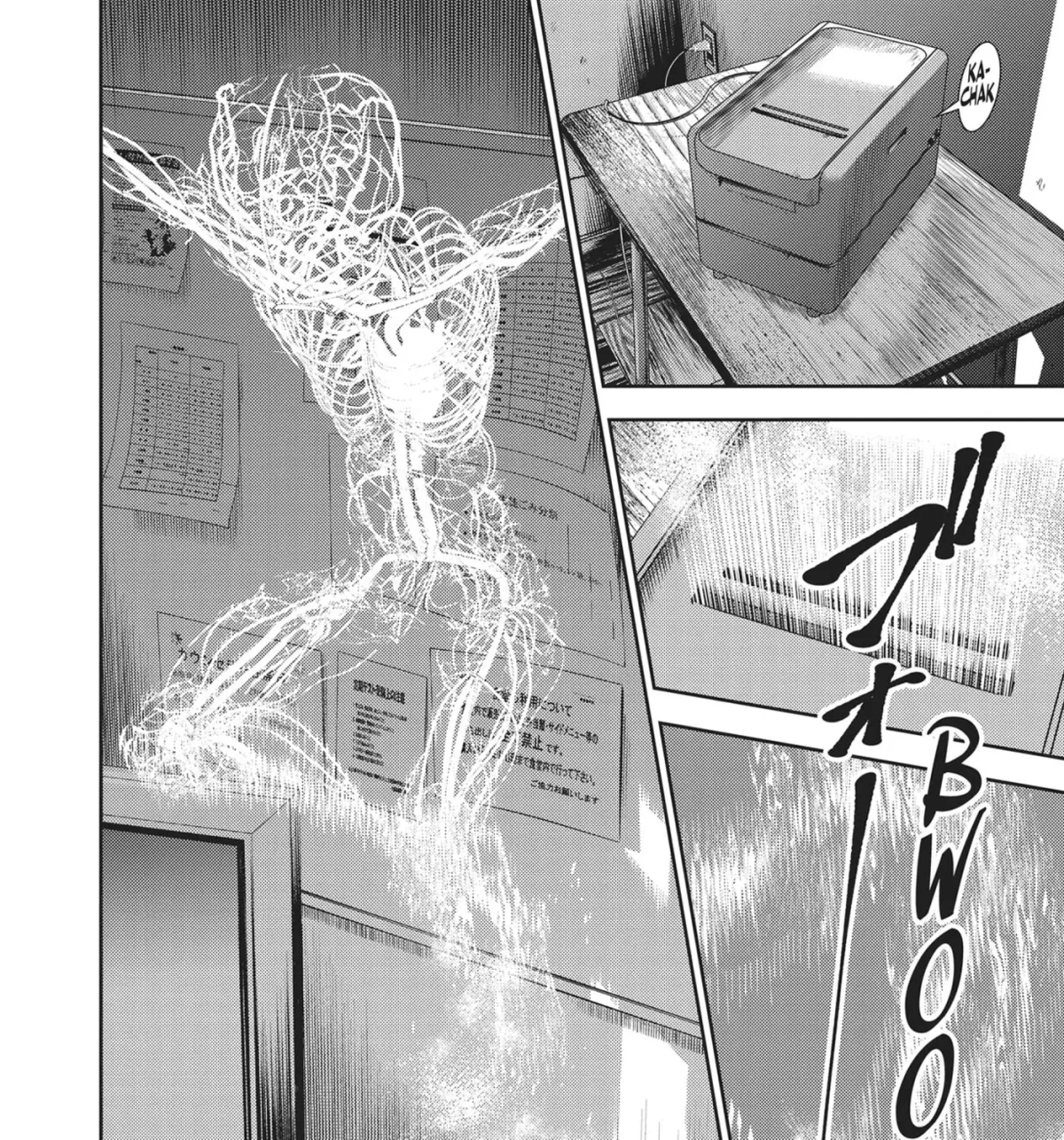 Hikari-Man Chapter 22 page 15 - 