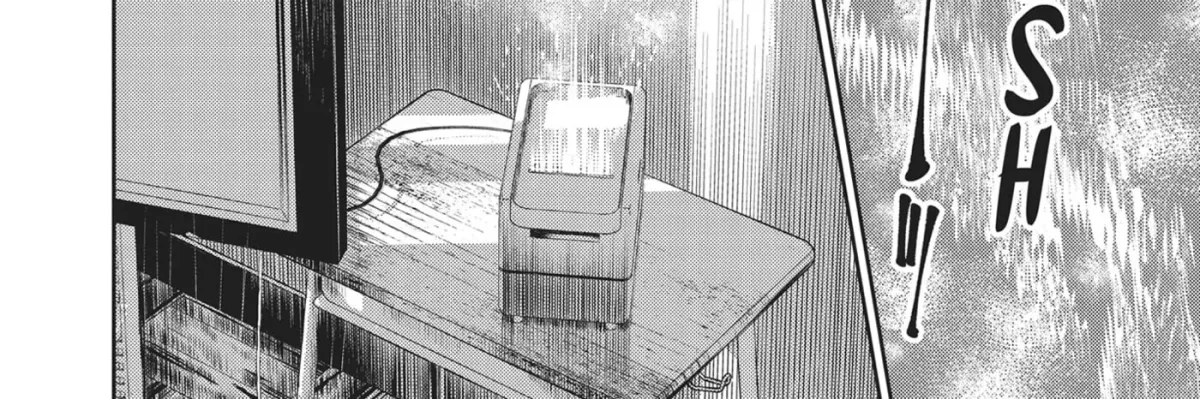 Hikari-Man Chapter 22 page 16 - 