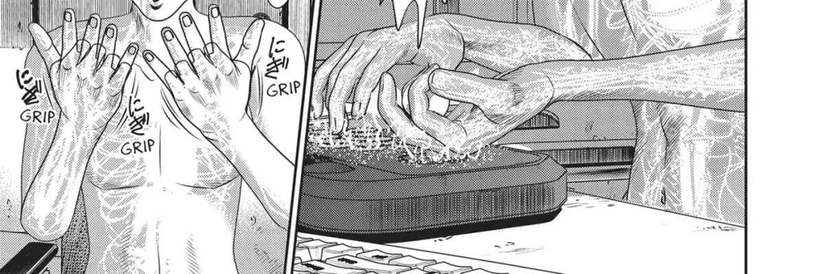 Hikari-Man Chapter 23 page 24 - 