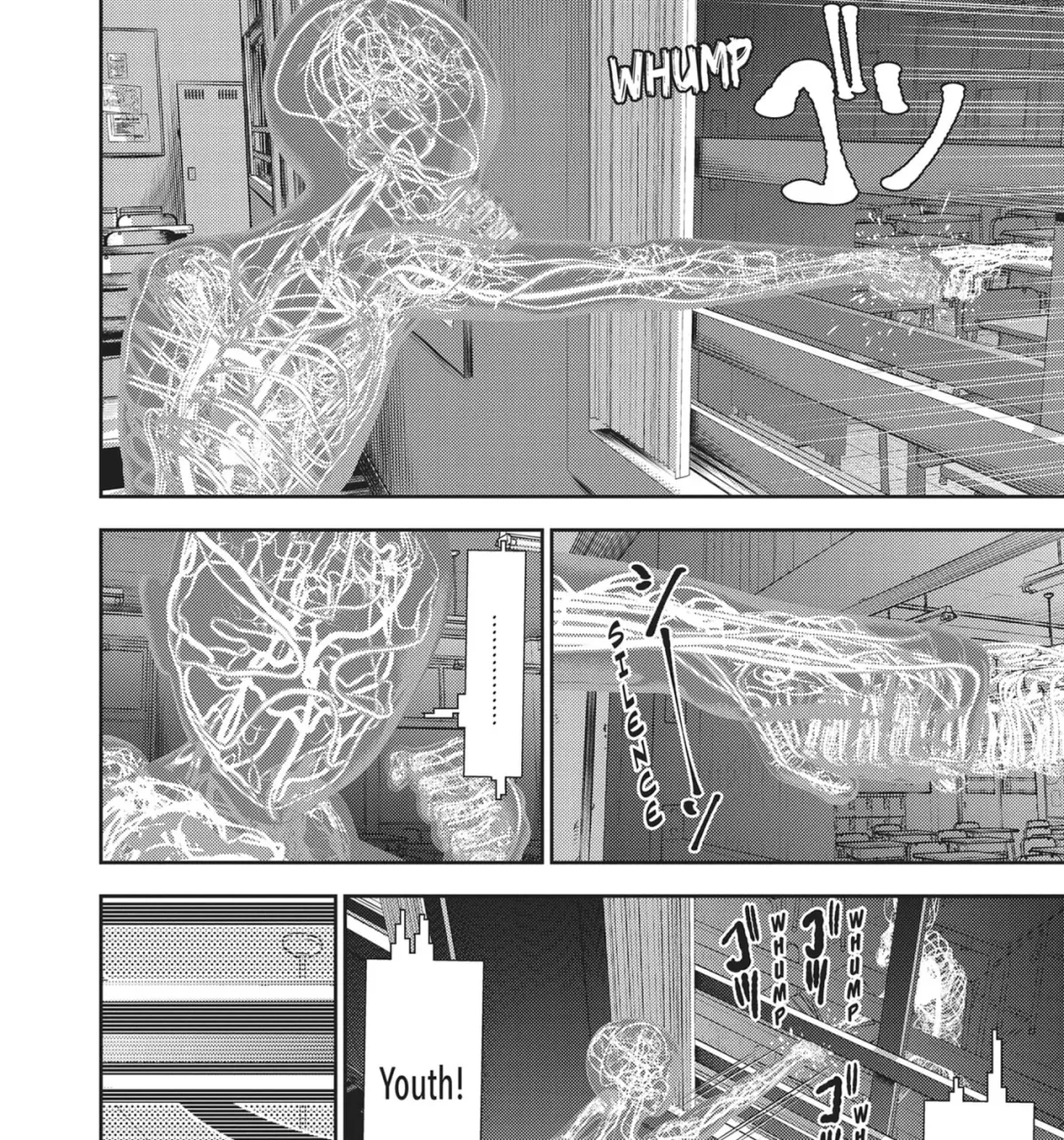 Hikari-Man Chapter 23 page 5 - 