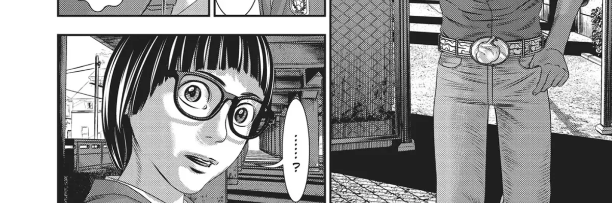 Hikari-Man Chapter 24 page 26 - 