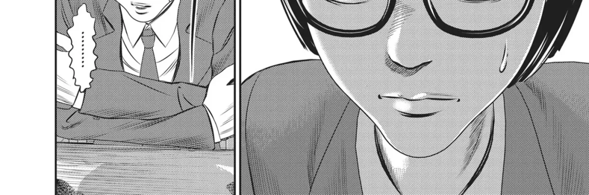 Hikari-Man Chapter 24 page 10 - 