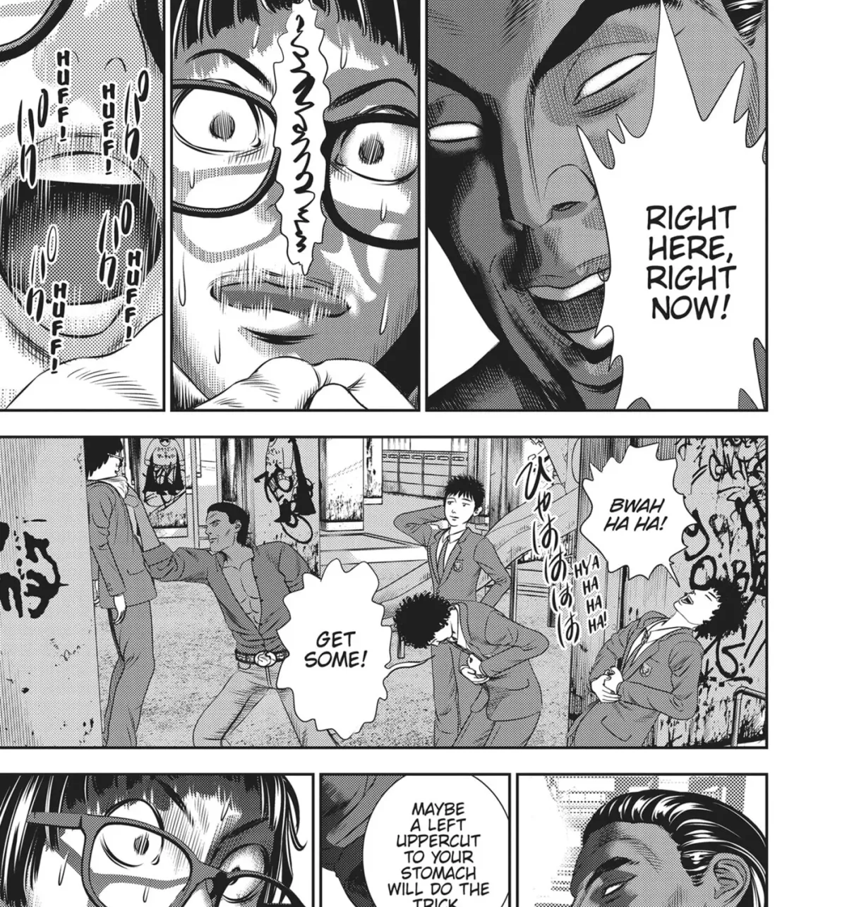 Hikari-Man Chapter 25 page 13 - 