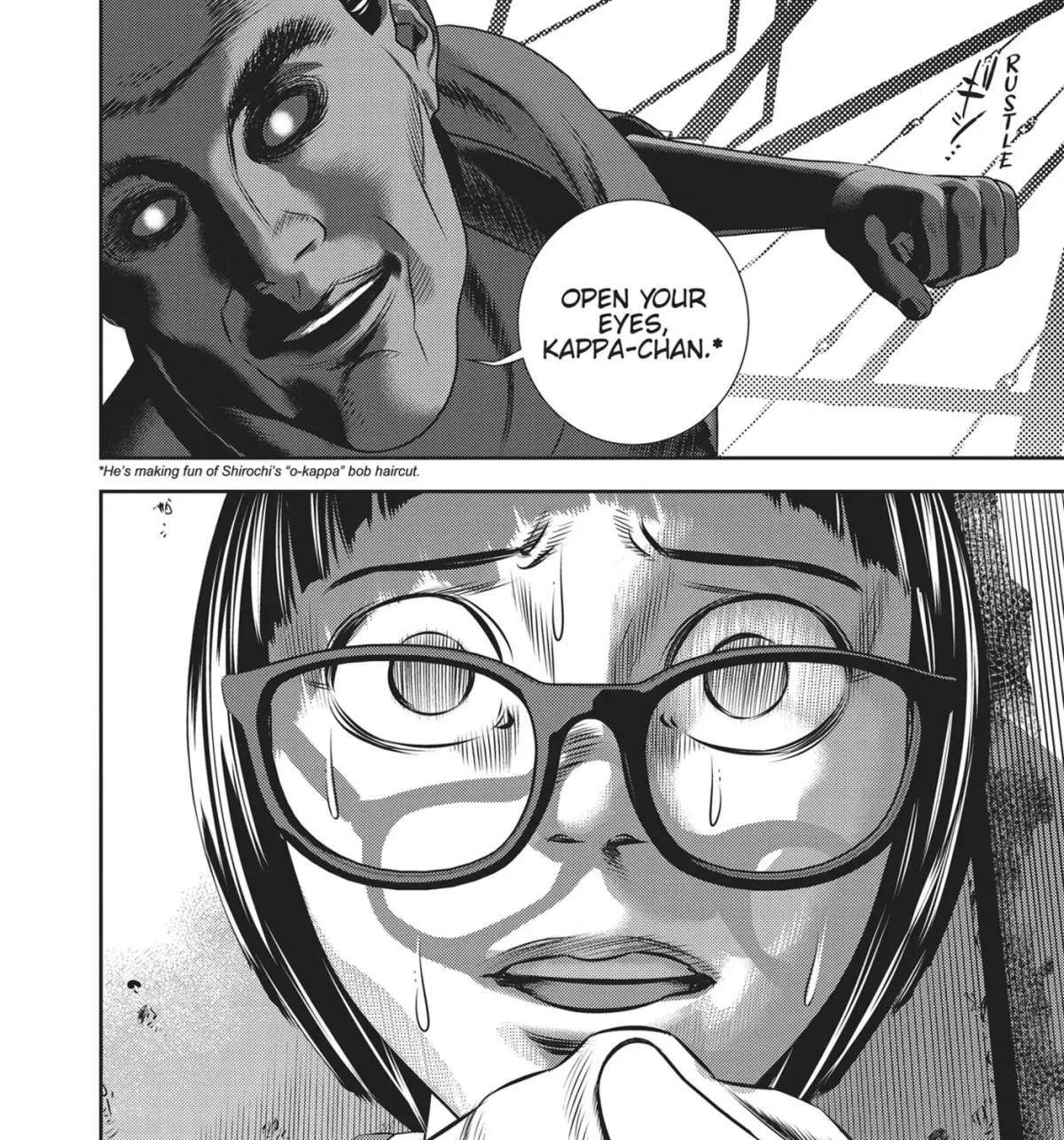 Hikari-Man Chapter 25 page 15 - 