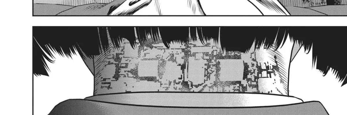 Hikari-Man Chapter 25 page 16 - 