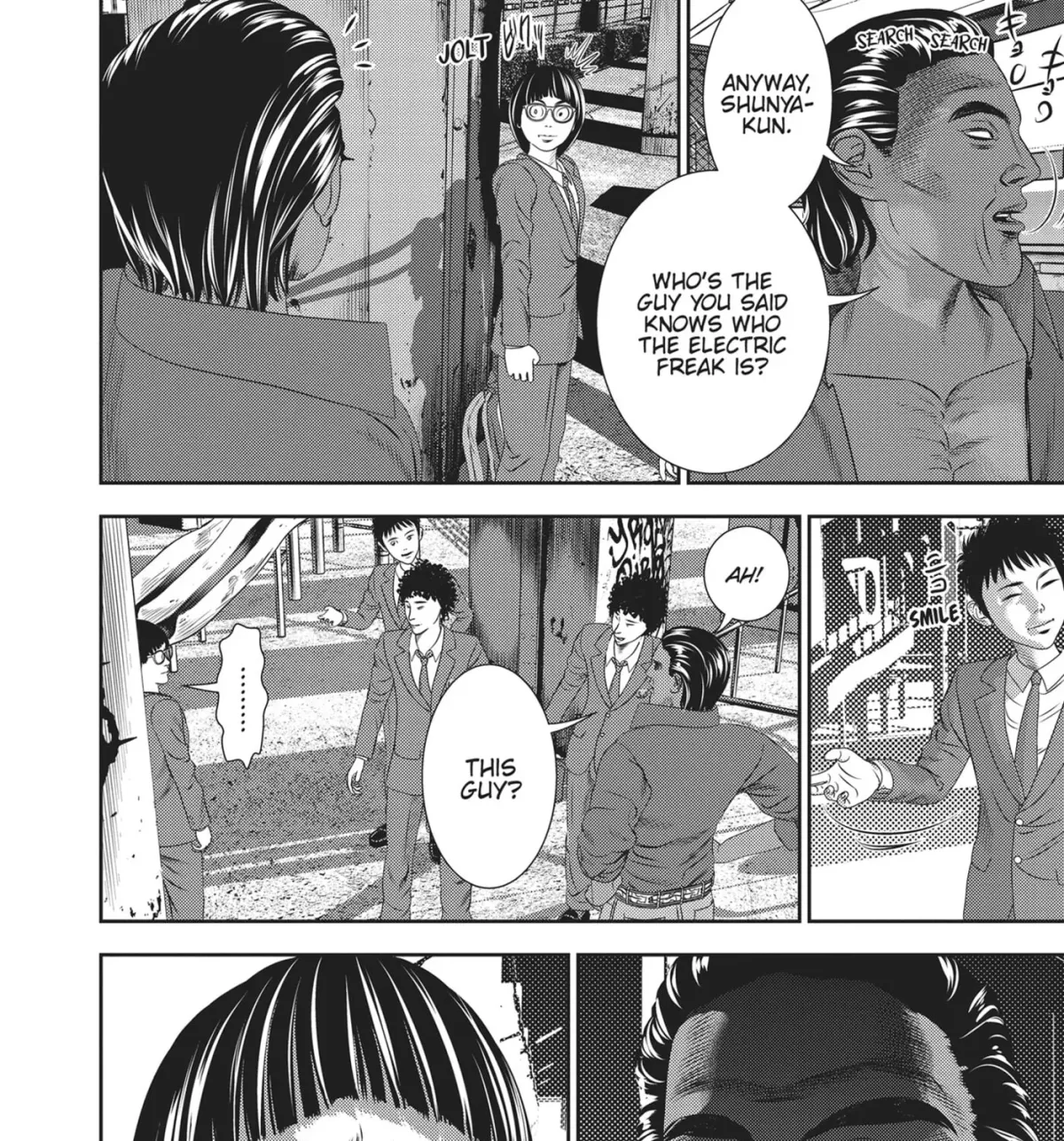 Hikari-Man Chapter 25 page 3 - 